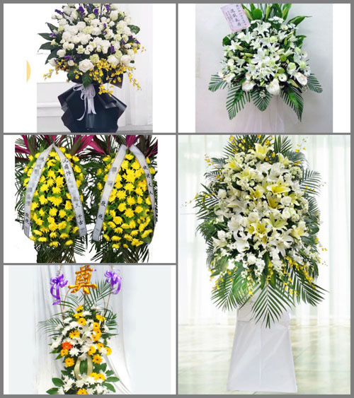 浙江省金华义乌市义亭镇上滕村白事花篮预定