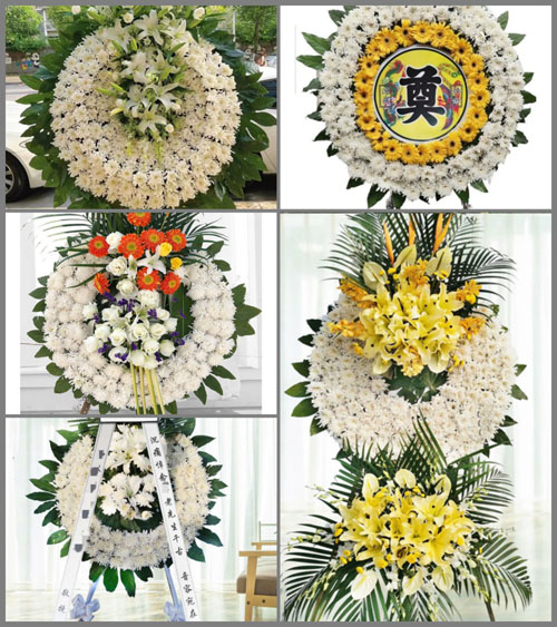 浙江省金华义乌市义亭镇上滕村花圈速递