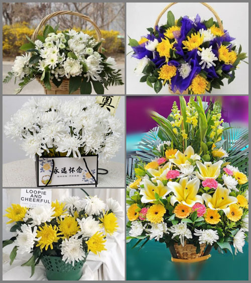 浙江省金华义乌市义亭镇上滕村白事提篮配送